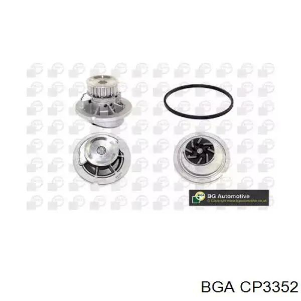 Купить CP3352 BGA Насос охлаждения