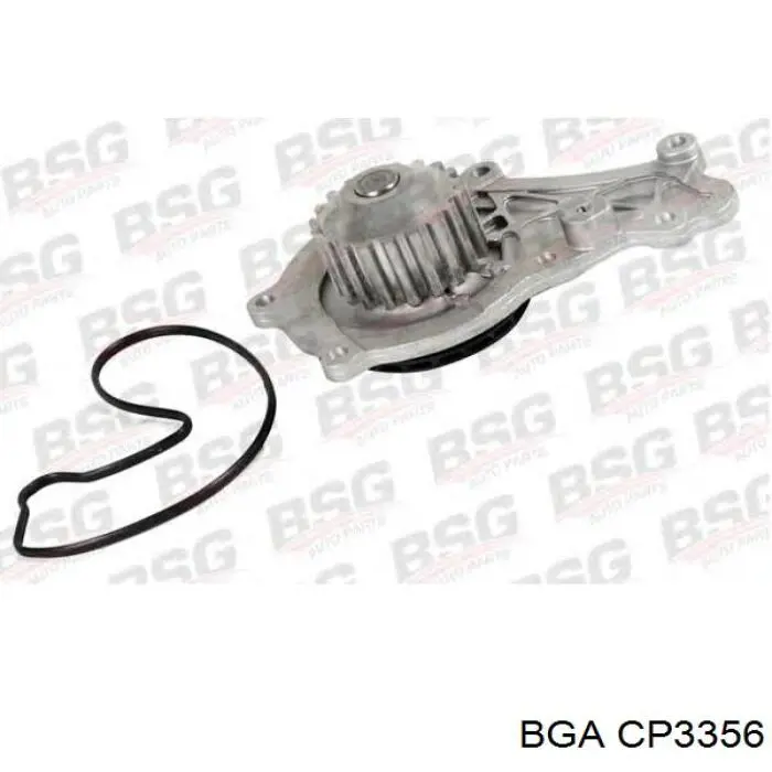 Помпа CP3356 BGA