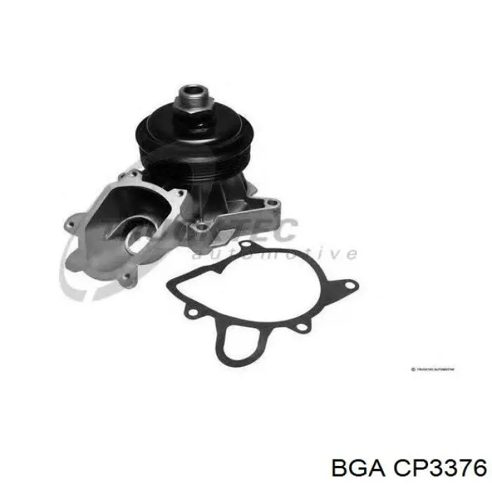 Купить CP3376 BGA Насос охлаждения