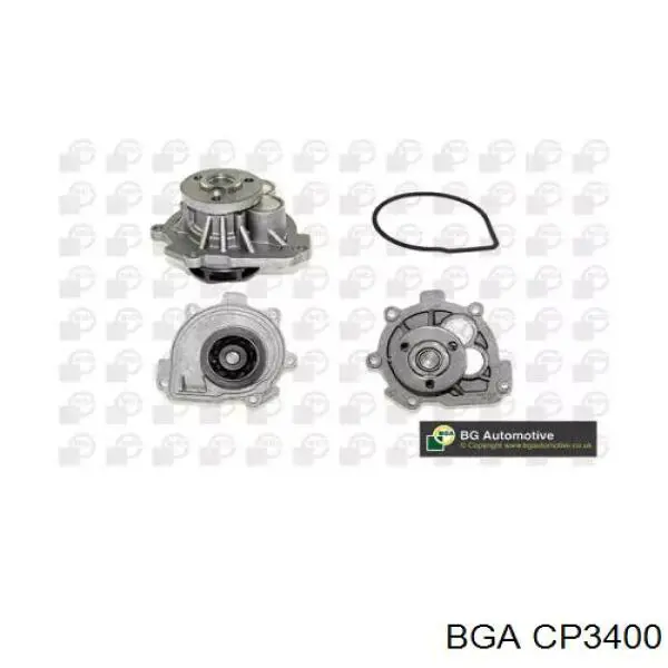 CP3400 BGA Насос водяной