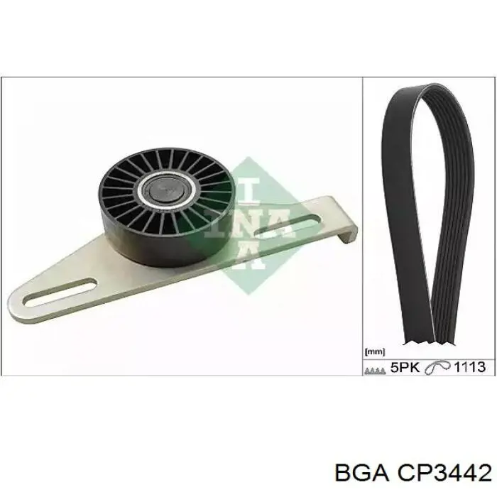 Помпа охлаждения BGA CP3442 цена, от 26.34 USD