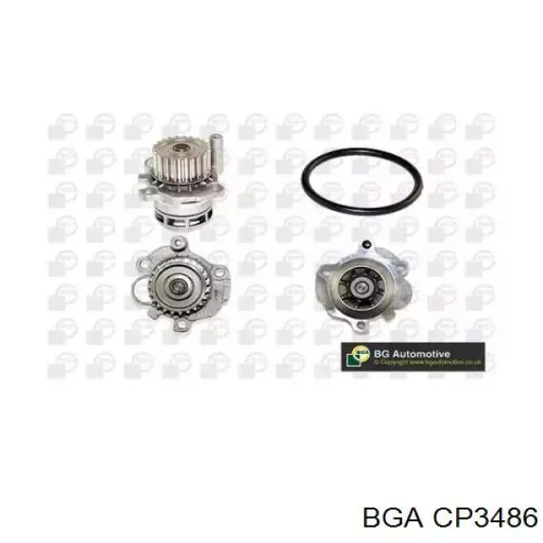 Помпа охлаждения BGA CP3486 цена, от 31.16 USD
