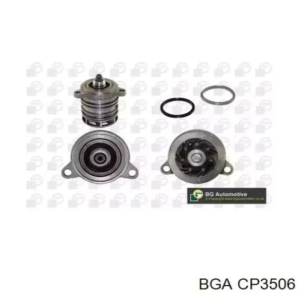 Купить CP3506 BGA Насос охлаждения