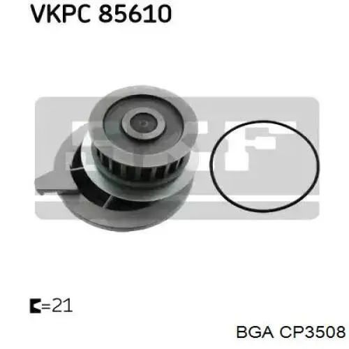 Помпа охлаждения BGA CP3508 цена, от 39.71 USD