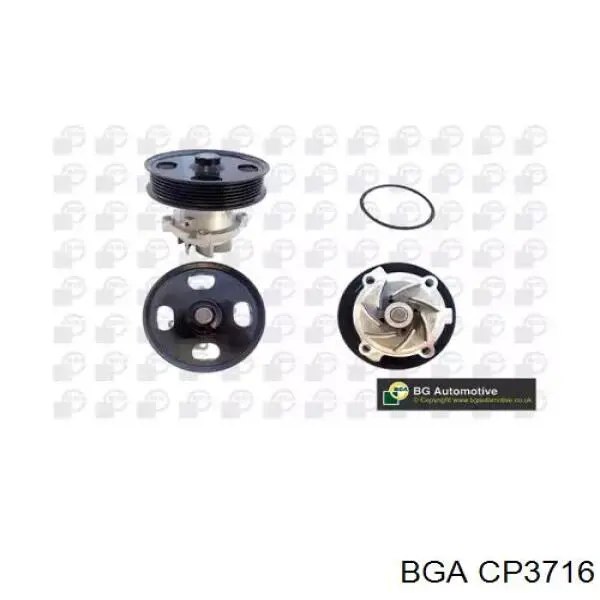 CP3716 BGA bomba de água (bomba de esfriamento)