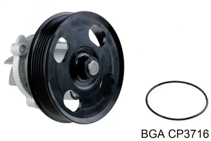 Купить CP3716 BGA Насос охлаждения