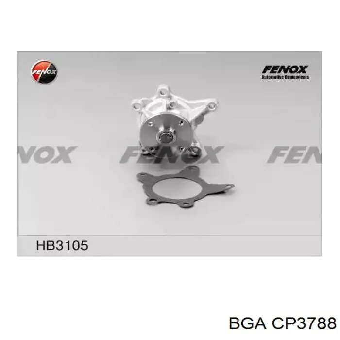 Водяной насос BGA CP3788