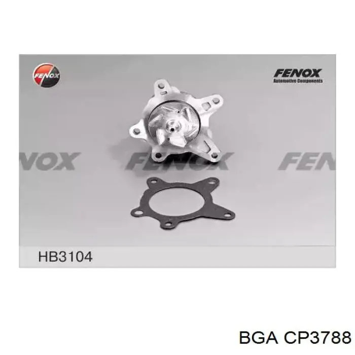 Купить CP3788 BGA Насос охлаждения