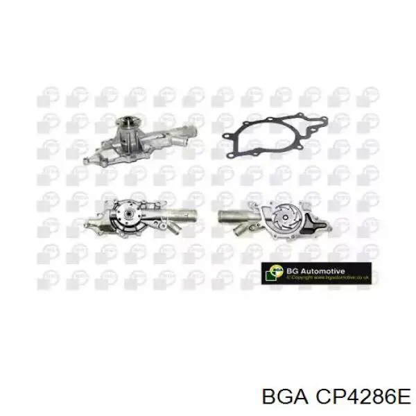 Помпа охлаждения BGA CP4286E цена, от 34.87 USD