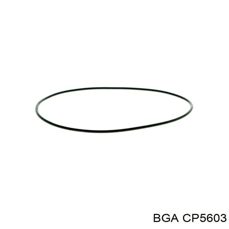 Помпа охлаждения BGA CP5603 цена, от 86.91 USD