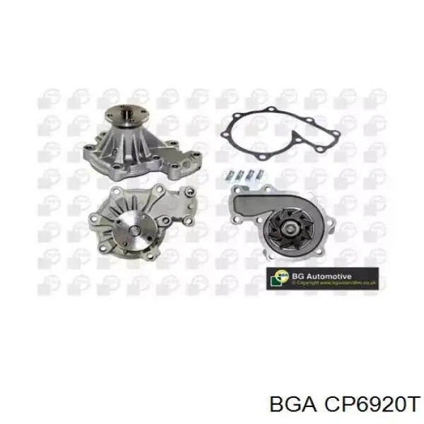 CP6920T BGA Насос водяной