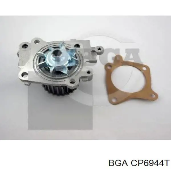 Помпа охлаждения BGA CP6944T цена, от 24.76 USD