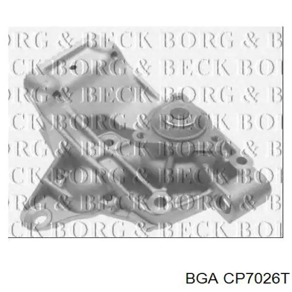 Купить CP7026T BGA Насос охлаждения