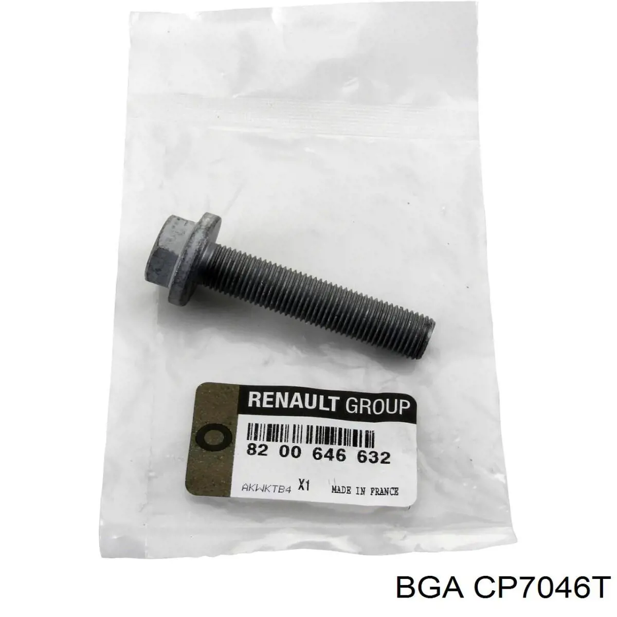 Купить CP7046T BGA Насос охлаждения