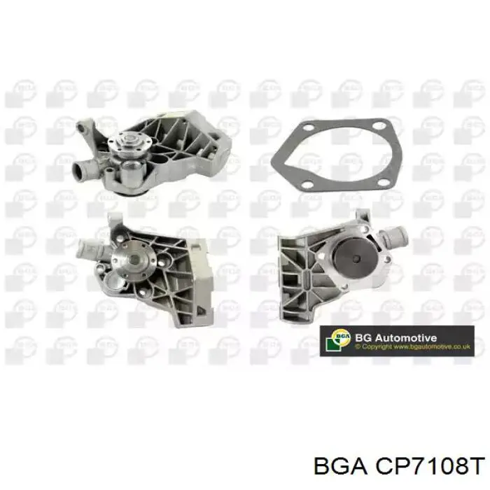 CP7108T BGA Насос водяной