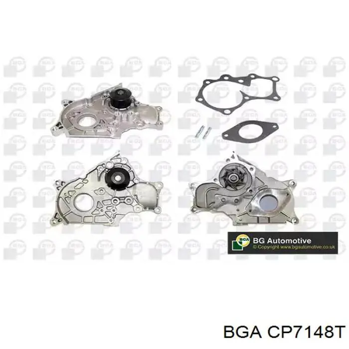 CP7148T BGA Насос водяной