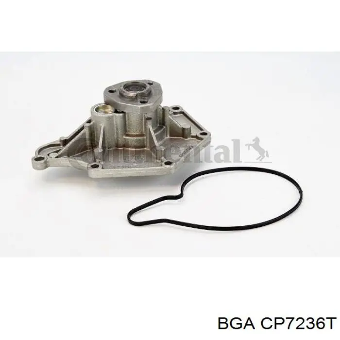 Помпа охлаждения BGA CP7236T цена, от 30.50 USD