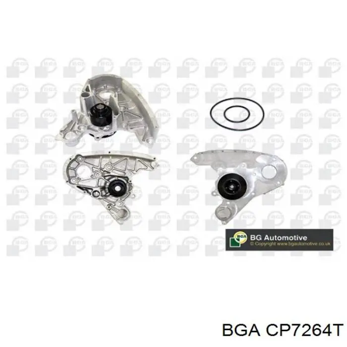 Помпа охлаждения BGA CP7264T цена, от 44.11 USD