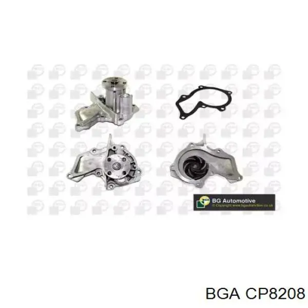 Помпа охлаждения BGA CP8208 цена, от 25.84 USD
