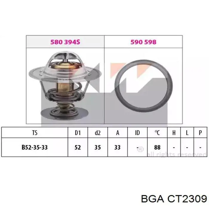 Термостат в корпусе BGA CT2309 цена, от 8.46 USD