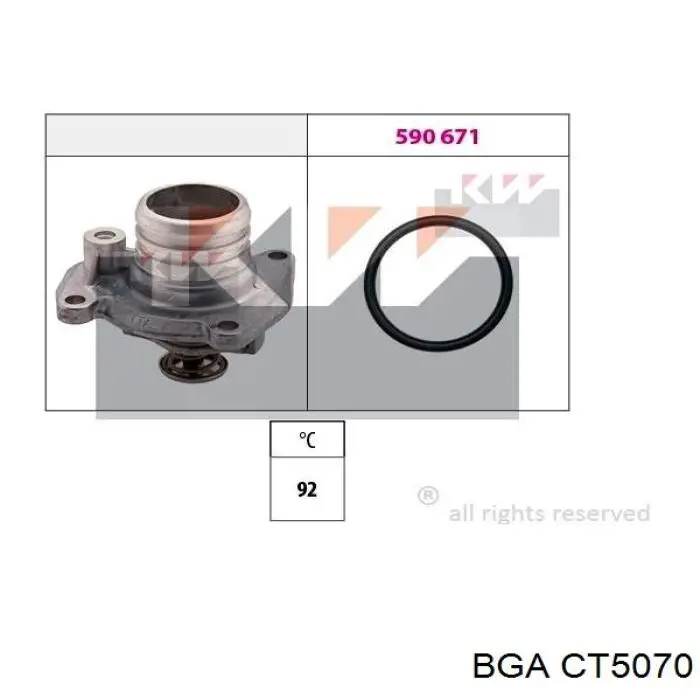Термостат CT5070 BGA