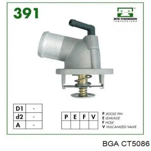 Термостат в сборе BGA CT5086