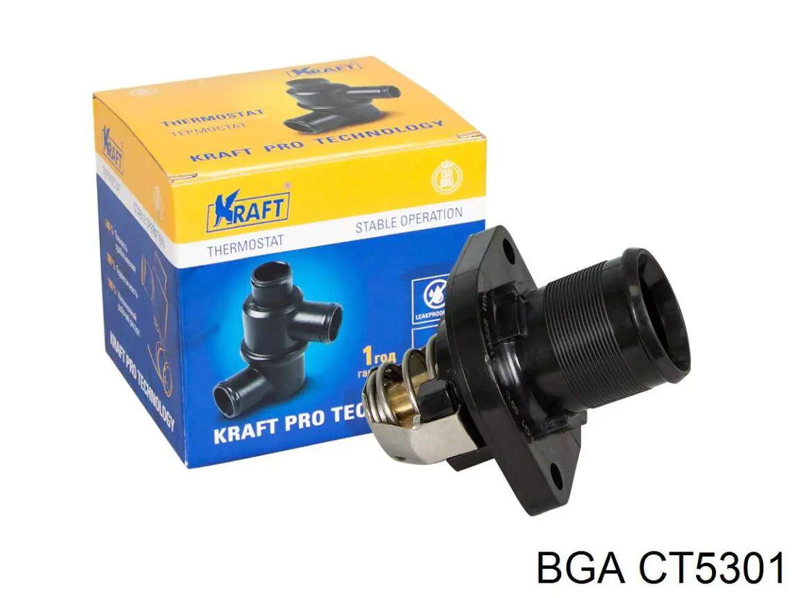 Термостат в корпусе BGA CT5301 цена, от 10.32 USD