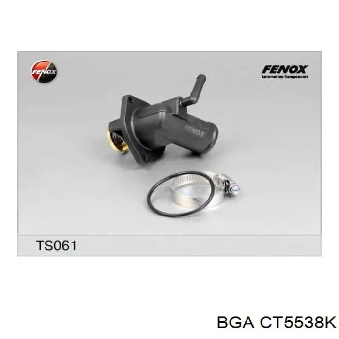 Термостат в сборе BGA CT5538K