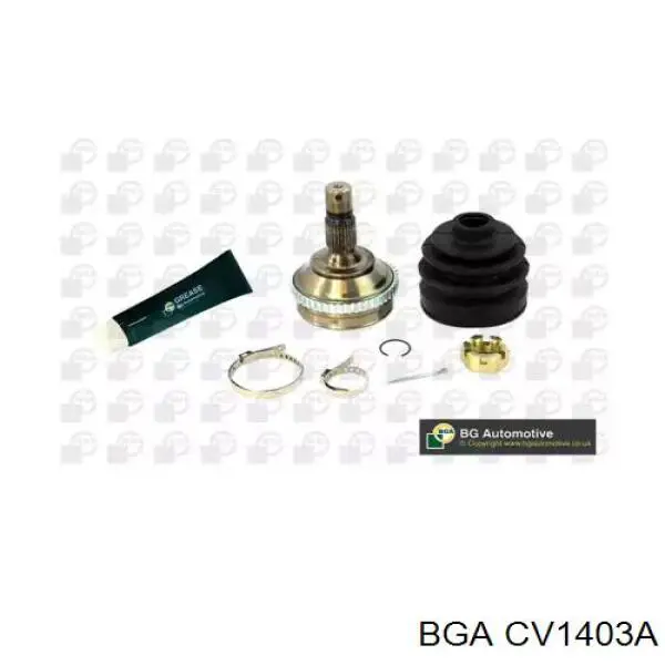 Граната колесная BGA CV1403A цена, от 32.07 USD