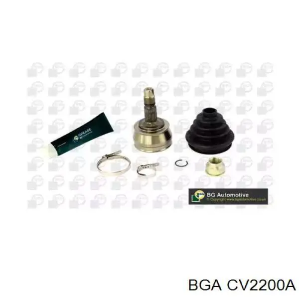Купить CV2200A BGA Внешняя граната