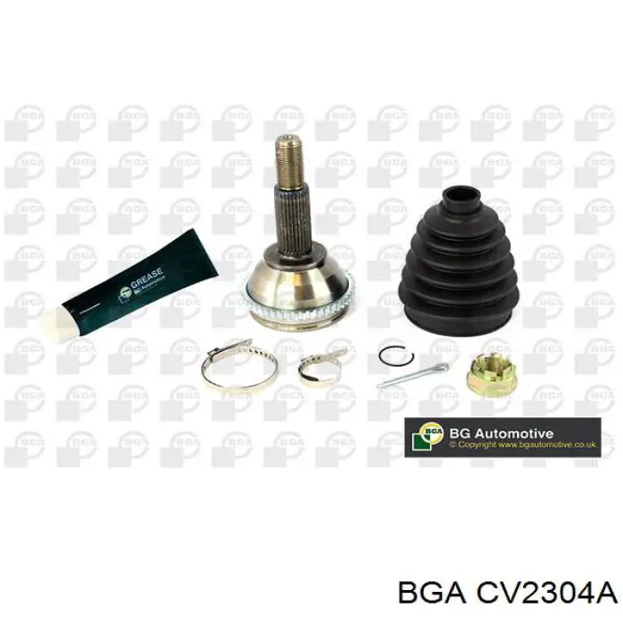 Купить CV2304A BGA Внешняя граната