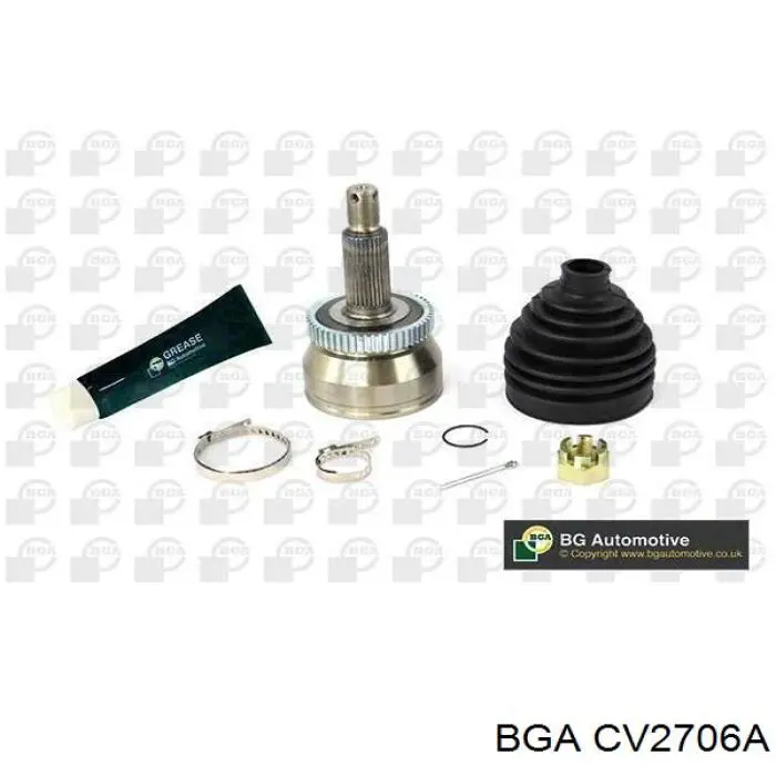 Купить CV2706A BGA Внешняя граната