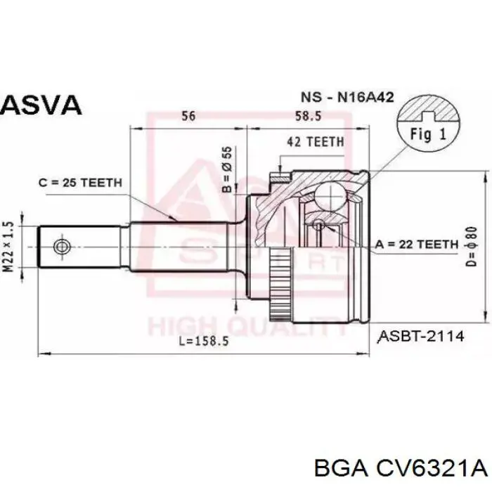 Граната колесная BGA CV6321A цена, от 24.73 USD