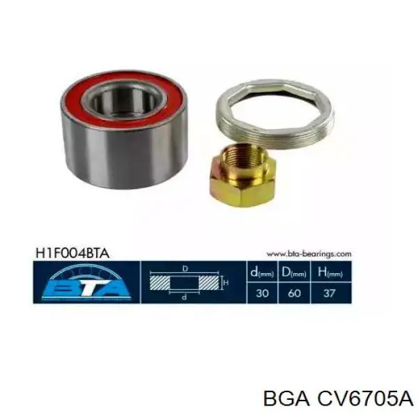  CV6705A BGA