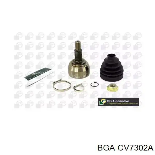 Граната колесная BGA CV7302A цена, от 29.49 USD