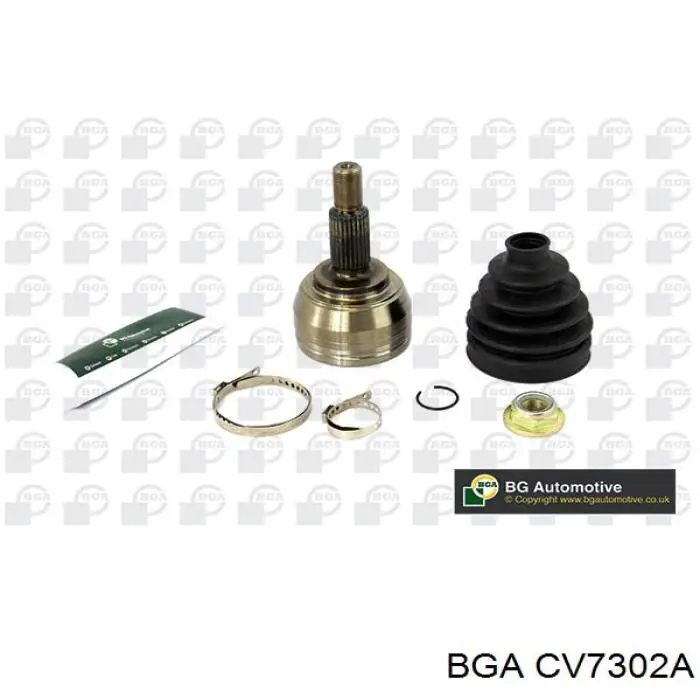 Купить CV7302A BGA Внешняя граната
