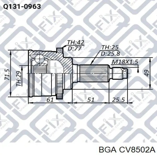 Купить CV8502A BGA Внешняя граната
