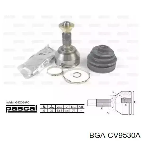 Граната колесная BGA CV9530A цена, от 26.69 USD