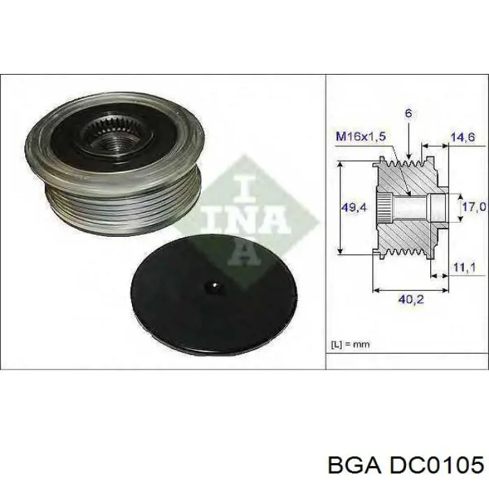 Инерционный шкив BGA DC0105 цена, от 24.07 USD