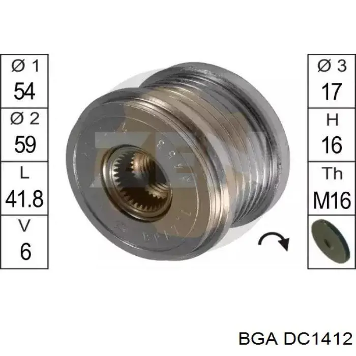 Муфта шкива генератора, эластичная BGA DC1412 цена, от 30.18 USD