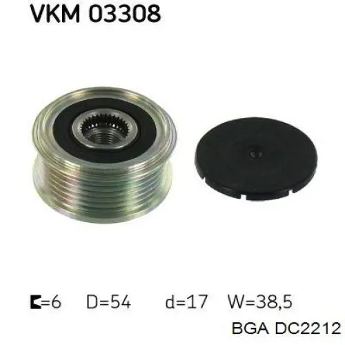 Инерционный шкив BGA DC2212 цена, от 23.63 USD