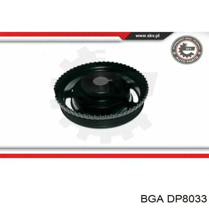 Шкив коленвала (демпфер) BGA DP8033 цена, от 61.45 USD