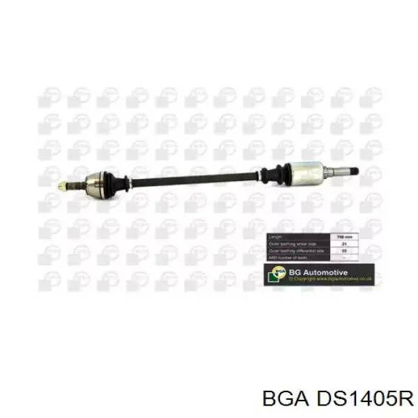 Правая полуось DS1405R BGA