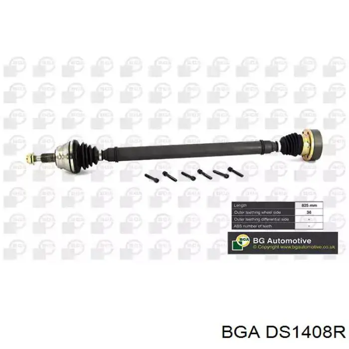 DS1408R BGA полуось (привод передняя правая)