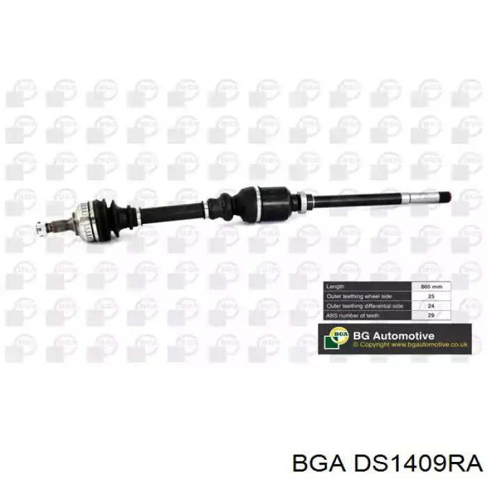 Правая полуось DS1409RA BGA