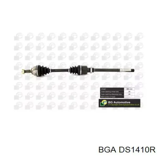 Правая полуось DS1410R BGA