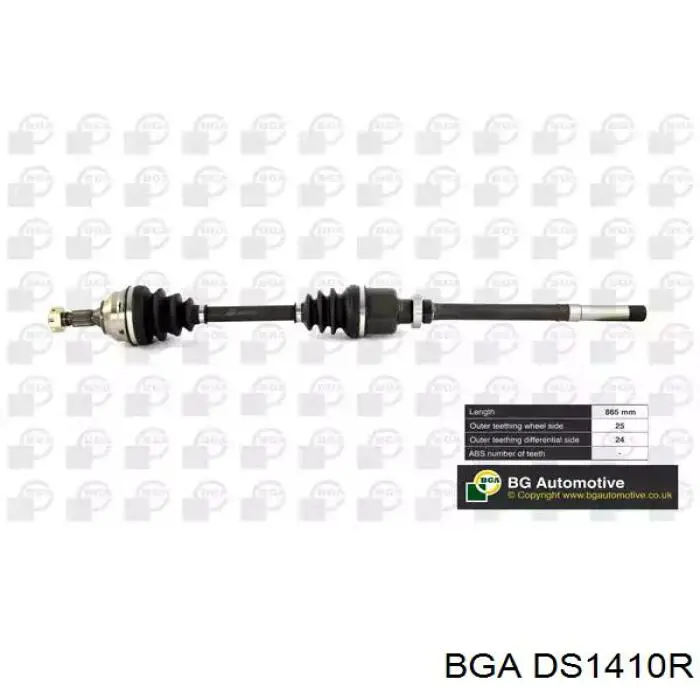 DS1410R BGA Полуось передняя, правая