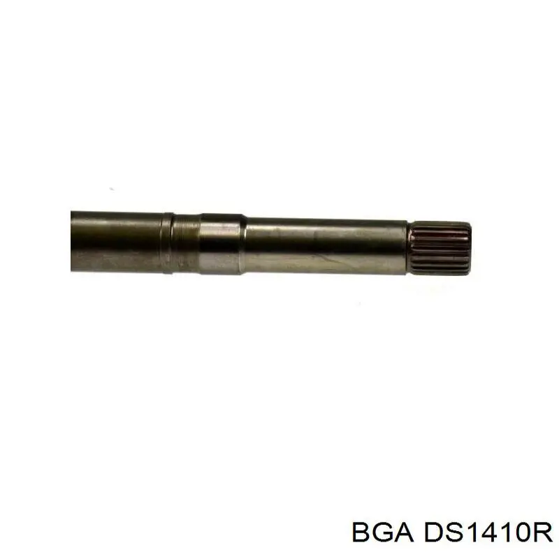 Купить DS1410R BGA Вал приводной правый