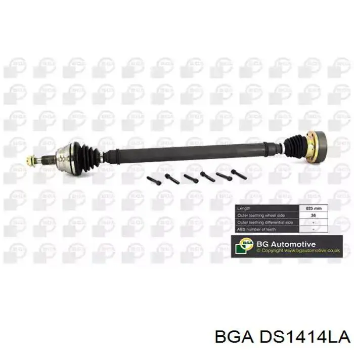 Купить DS1414LA BGA Привод в сборе левый