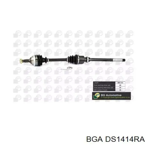 Правая полуось DS1414RA BGA